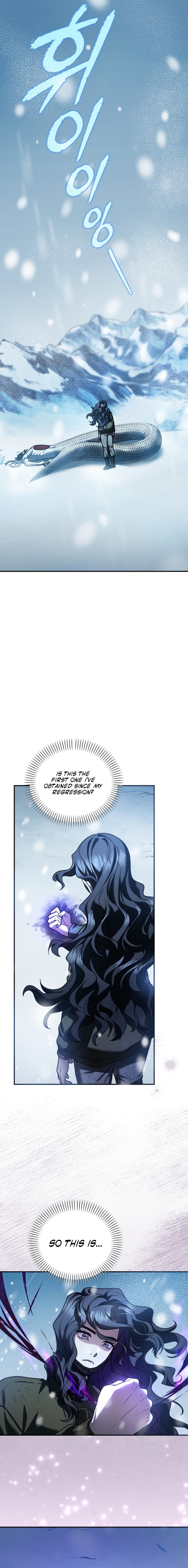 SSS-Class Regressor Has No Conscience Chapter 24 page 4