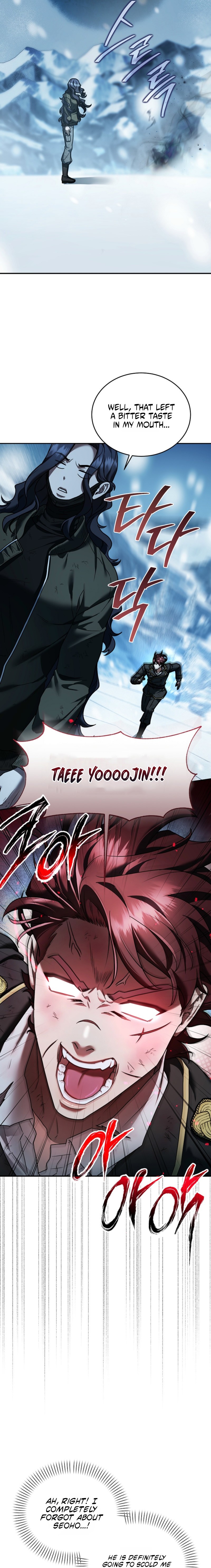 SSS-Class Regressor Has No Conscience Chapter 24 page 8