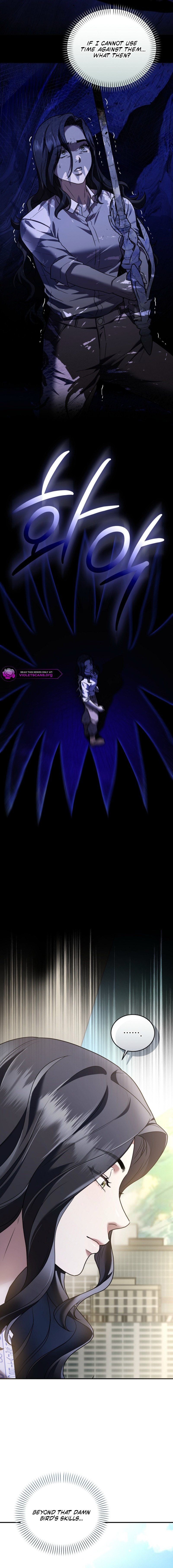 SSS-Class Regressor Has No Conscience Chapter 25 page 5