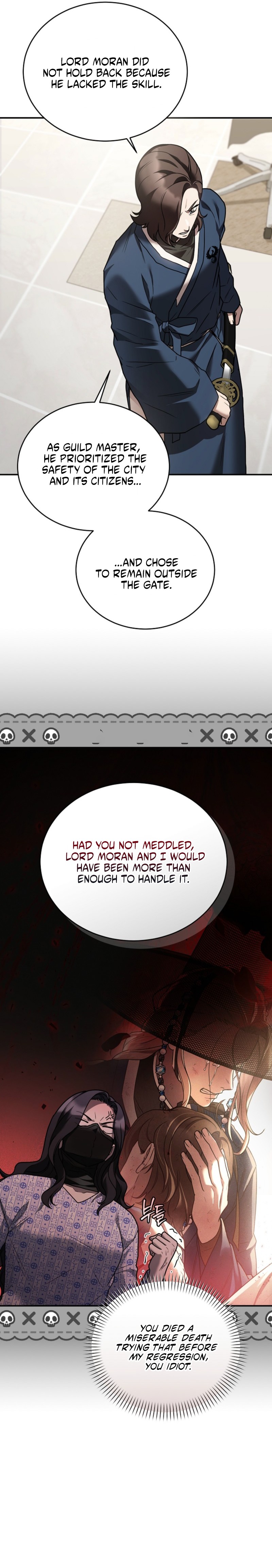 SSS-Class Regressor Has No Conscience Chapter 25 page 12