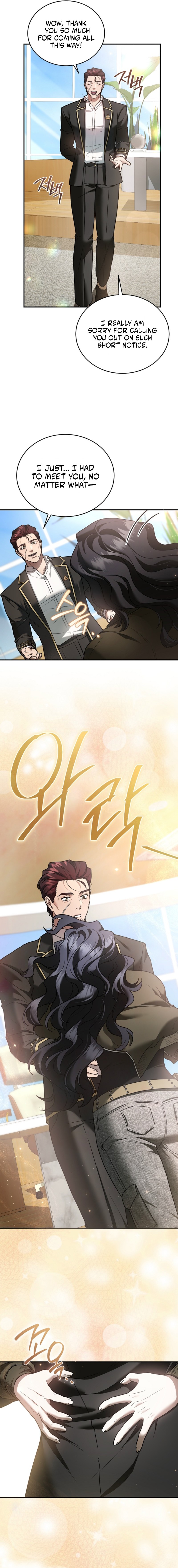 SSS-Class Regressor Has No Conscience Chapter 28 page 16