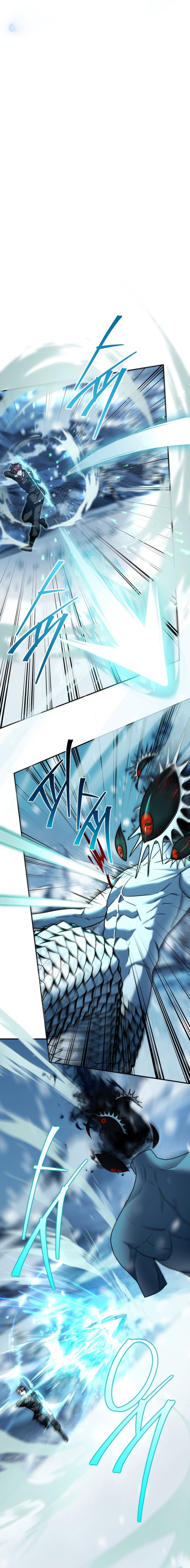 SSS-Class Regressor Has No Conscience Chapter 23 page 4