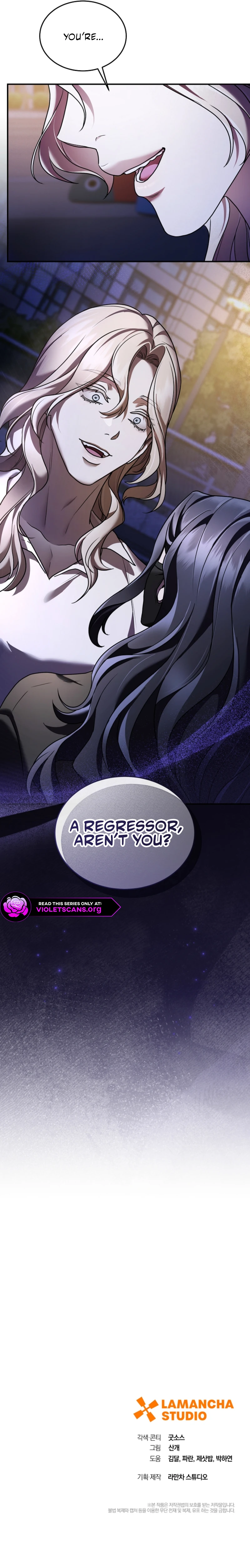 SSS-Class Regressor Has No Conscience Chapter 17 page 13