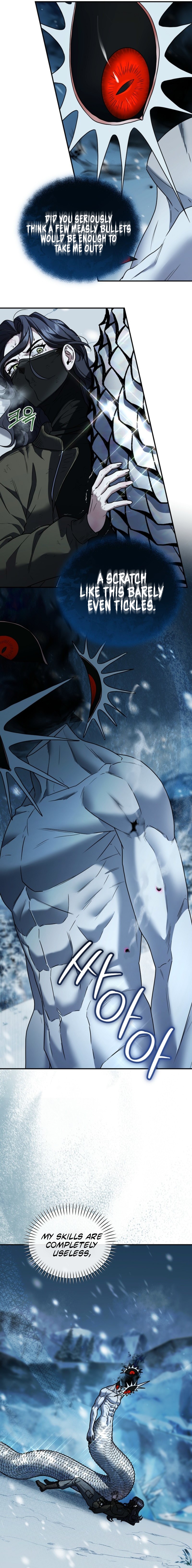 SSS-Class Regressor Has No Conscience Chapter 20 page 24