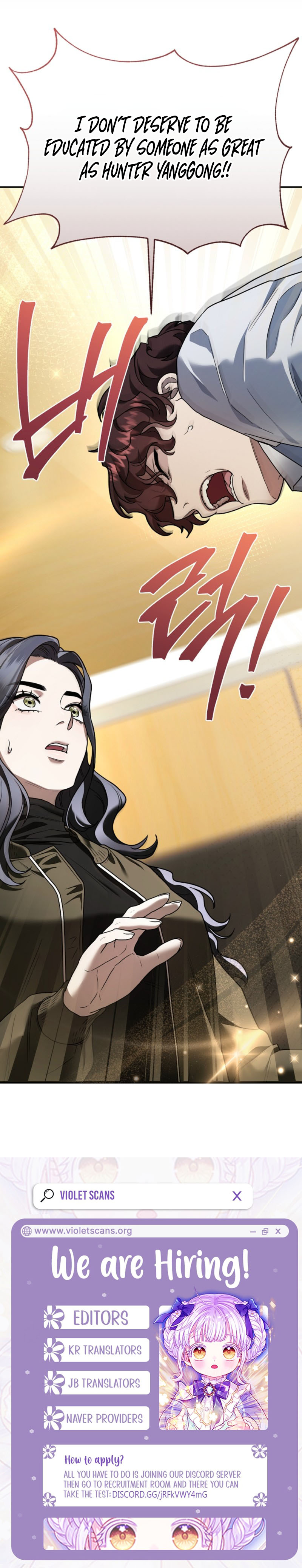 SSS-Class Regressor Has No Conscience Chapter 29 page 12