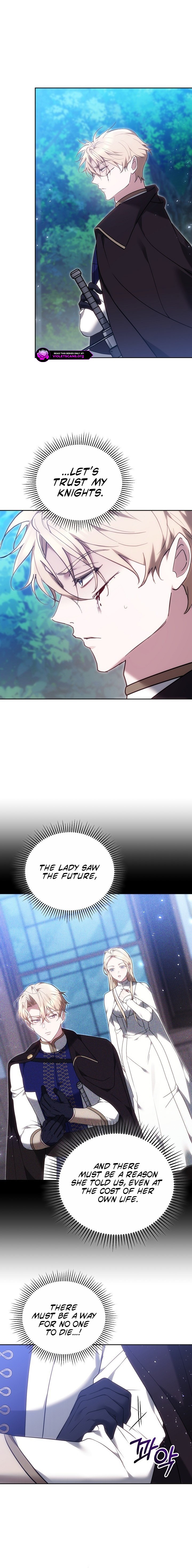 Why the Villainess Wields the Sword Chapter 76 page 13