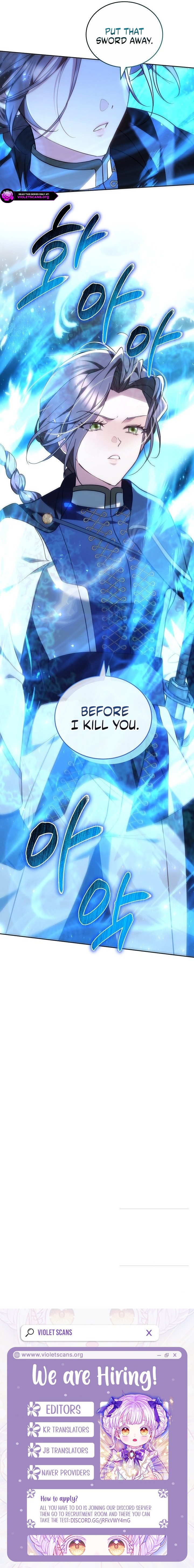 Why the Villainess Wields the Sword Chapter 76 page 25