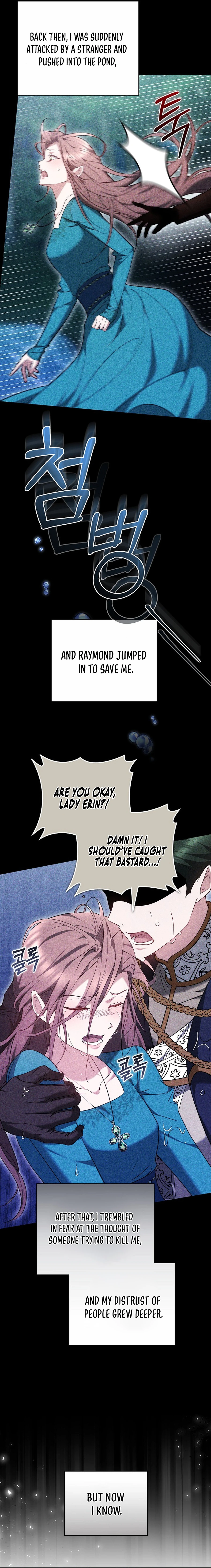 Why the Villainess Wields the Sword Chapter 21 page 17