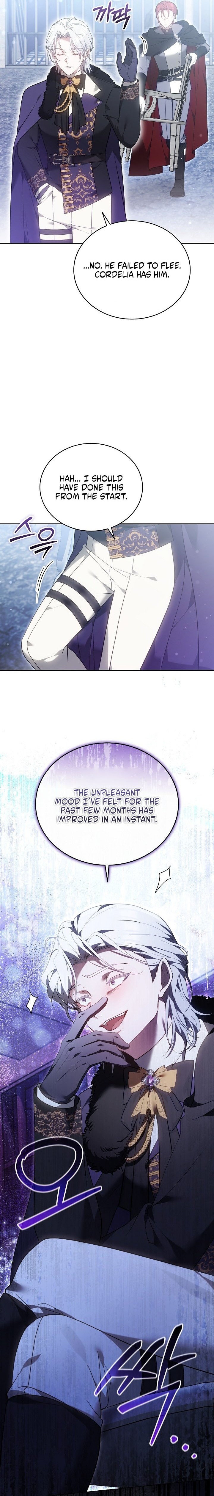 Why the Villainess Wields the Sword Chapter 72 page 21