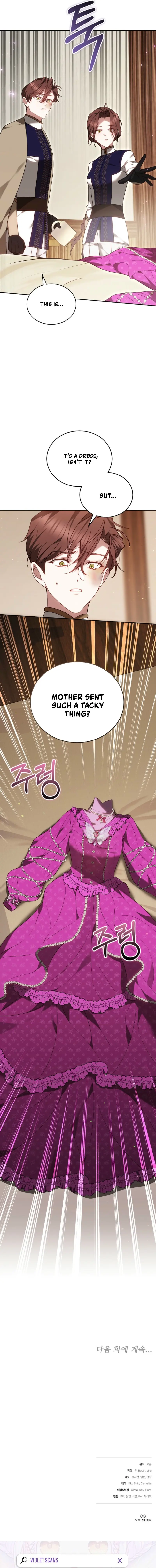Why the Villainess Wields the Sword Chapter 46 page 20