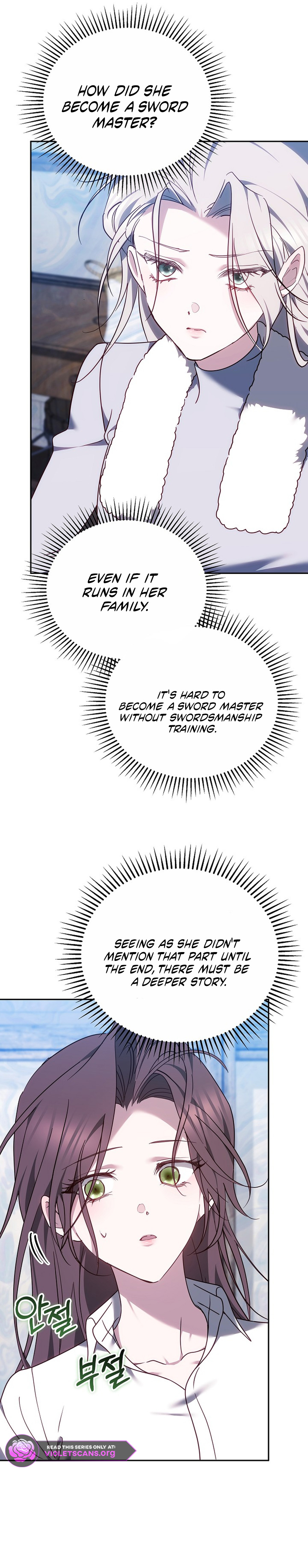 Why the Villainess Wields the Sword Chapter 34 page 13