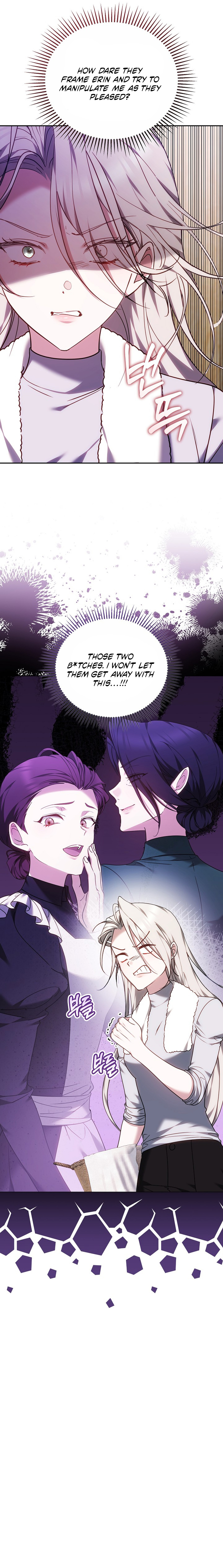 Why the Villainess Wields the Sword Chapter 34 page 19