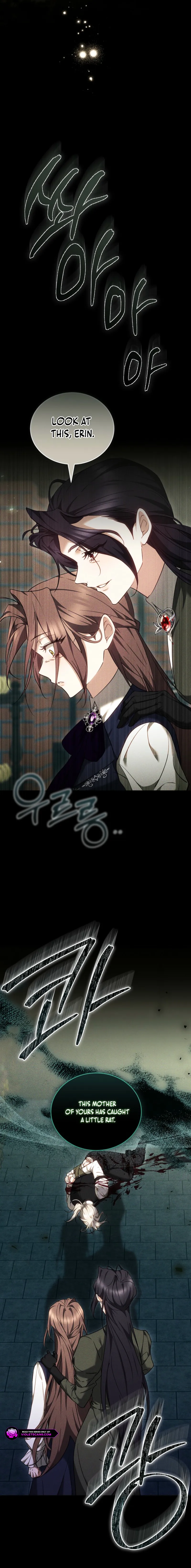 Why the Villainess Wields the Sword Chapter 10 page 16
