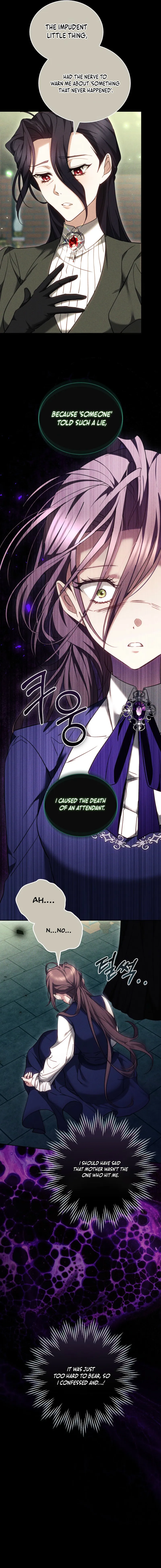 Why the Villainess Wields the Sword Chapter 10 page 17