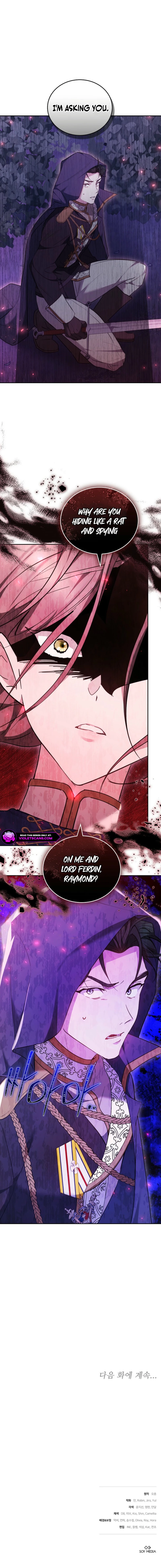 Why the Villainess Wields the Sword Chapter 20 page 13