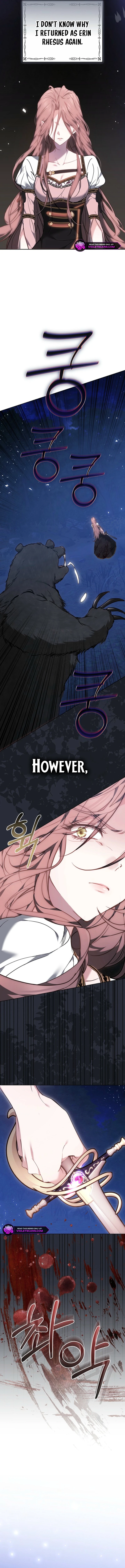 Why the Villainess Wields the Sword Chapter 1 page 20