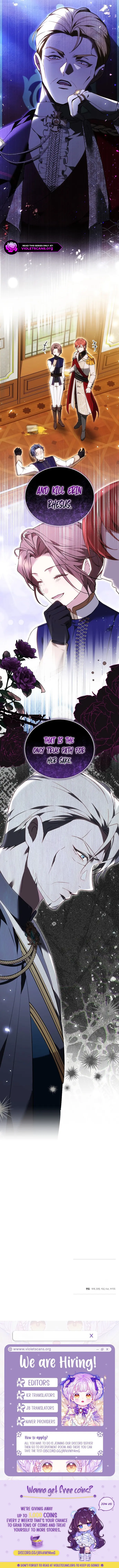 Why the Villainess Wields the Sword Chapter 71 page 5