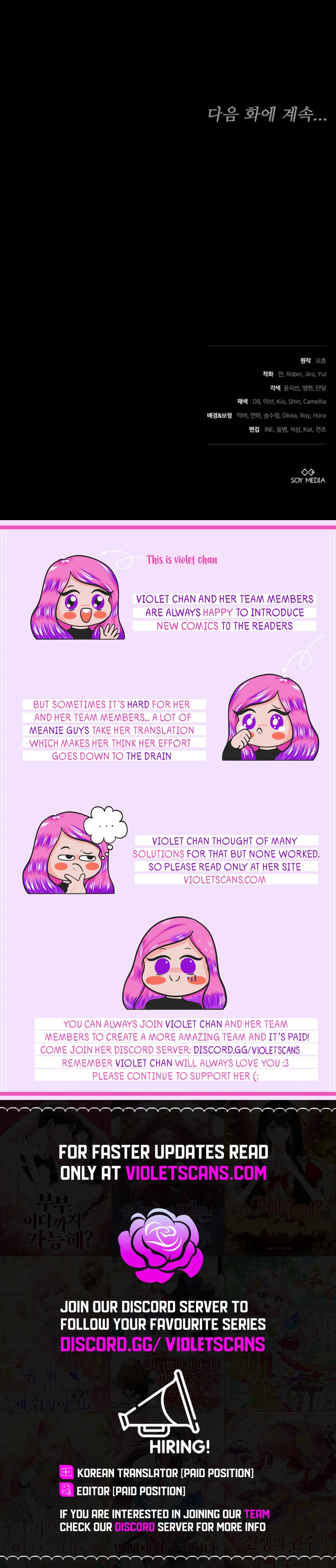 Why the Villainess Wields the Sword Chapter 16 page 18