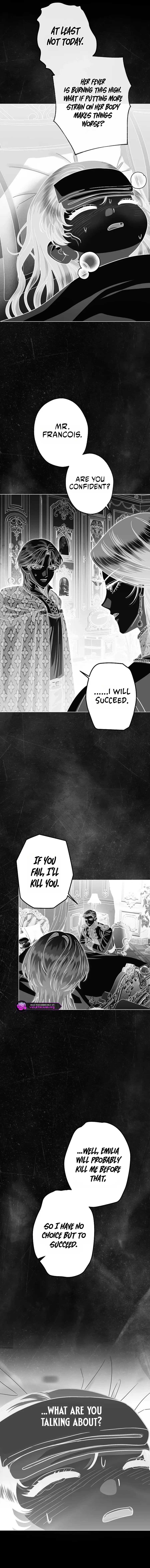 Youngest Sister-in-Law in a Tragic Reverse Harem Chapter 70 page 13