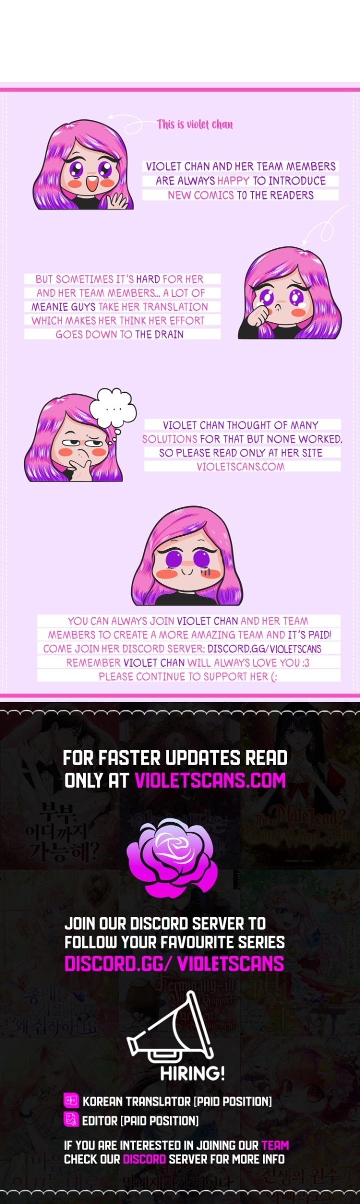 Youngest Sister-in-Law in a Tragic Reverse Harem Chapter 30 page 12