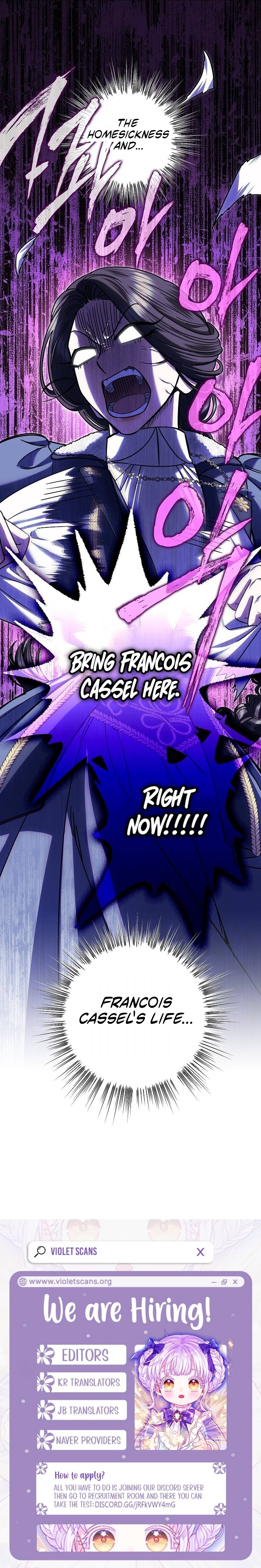 Youngest Sister-in-Law in a Tragic Reverse Harem Chapter 79 page 11