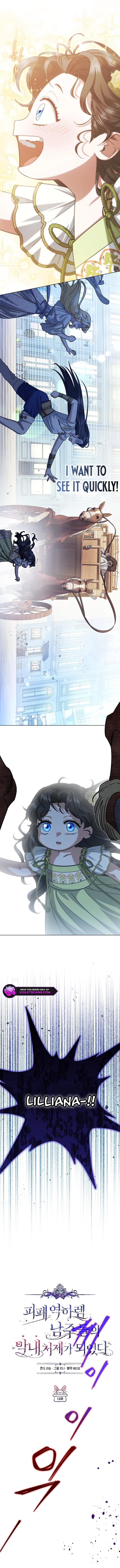 Youngest Sister-in-Law in a Tragic Reverse Harem Chapter 12 page 6