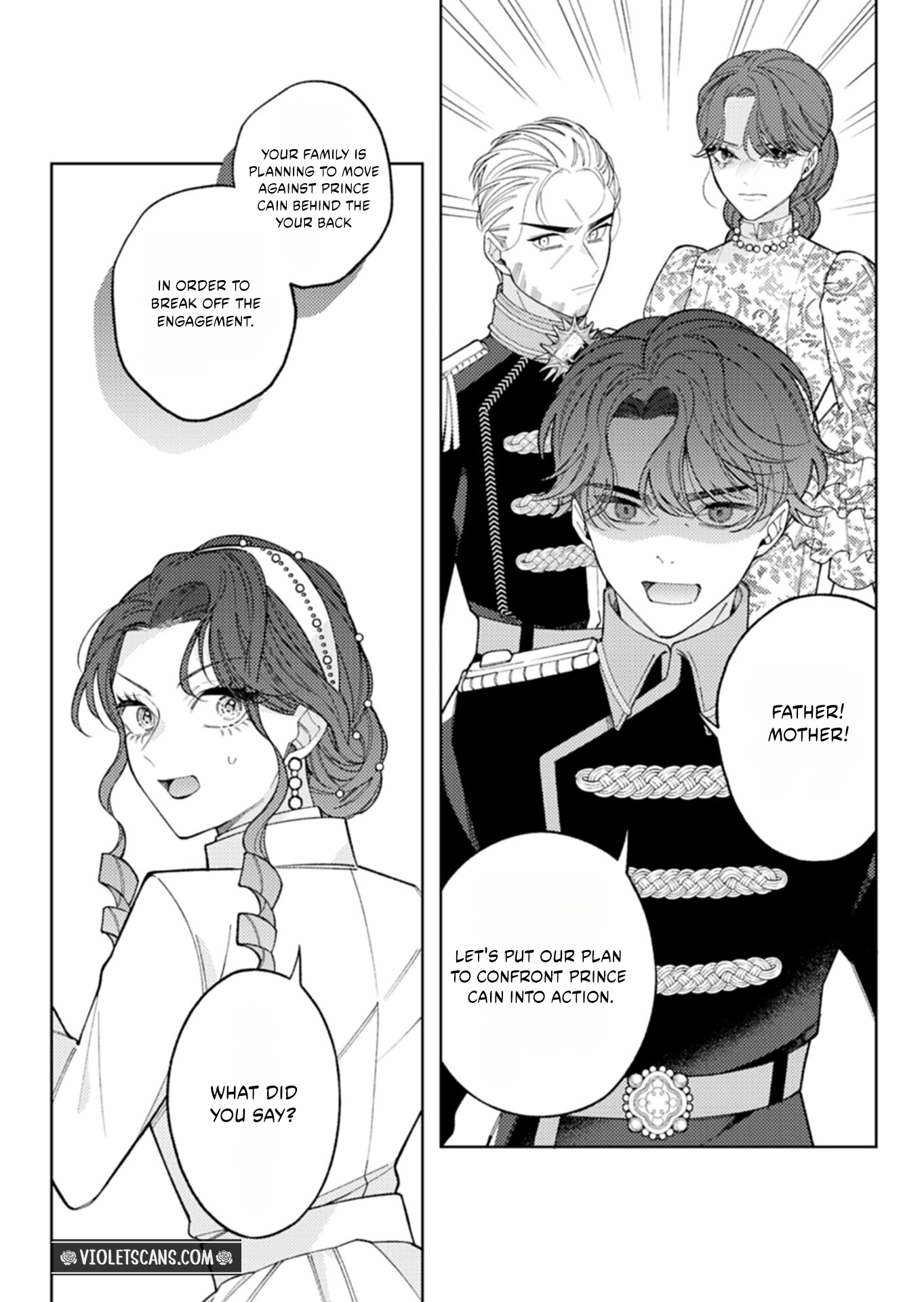 Akuyaku Reijo Katrina no Danzai Bigaku Chapter 3.2 page 5
