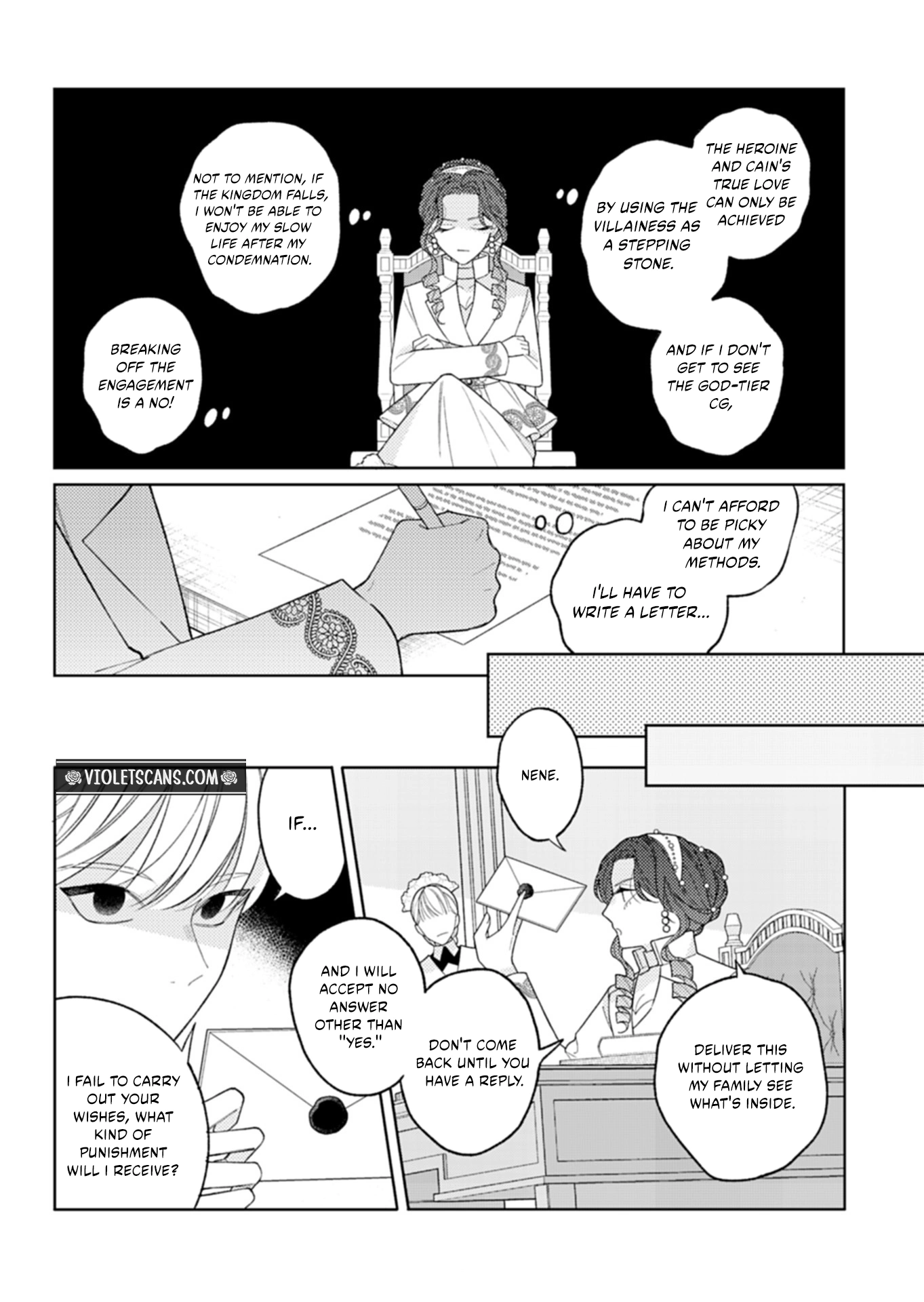 Akuyaku Reijo Katrina no Danzai Bigaku Chapter 3.2 page 7