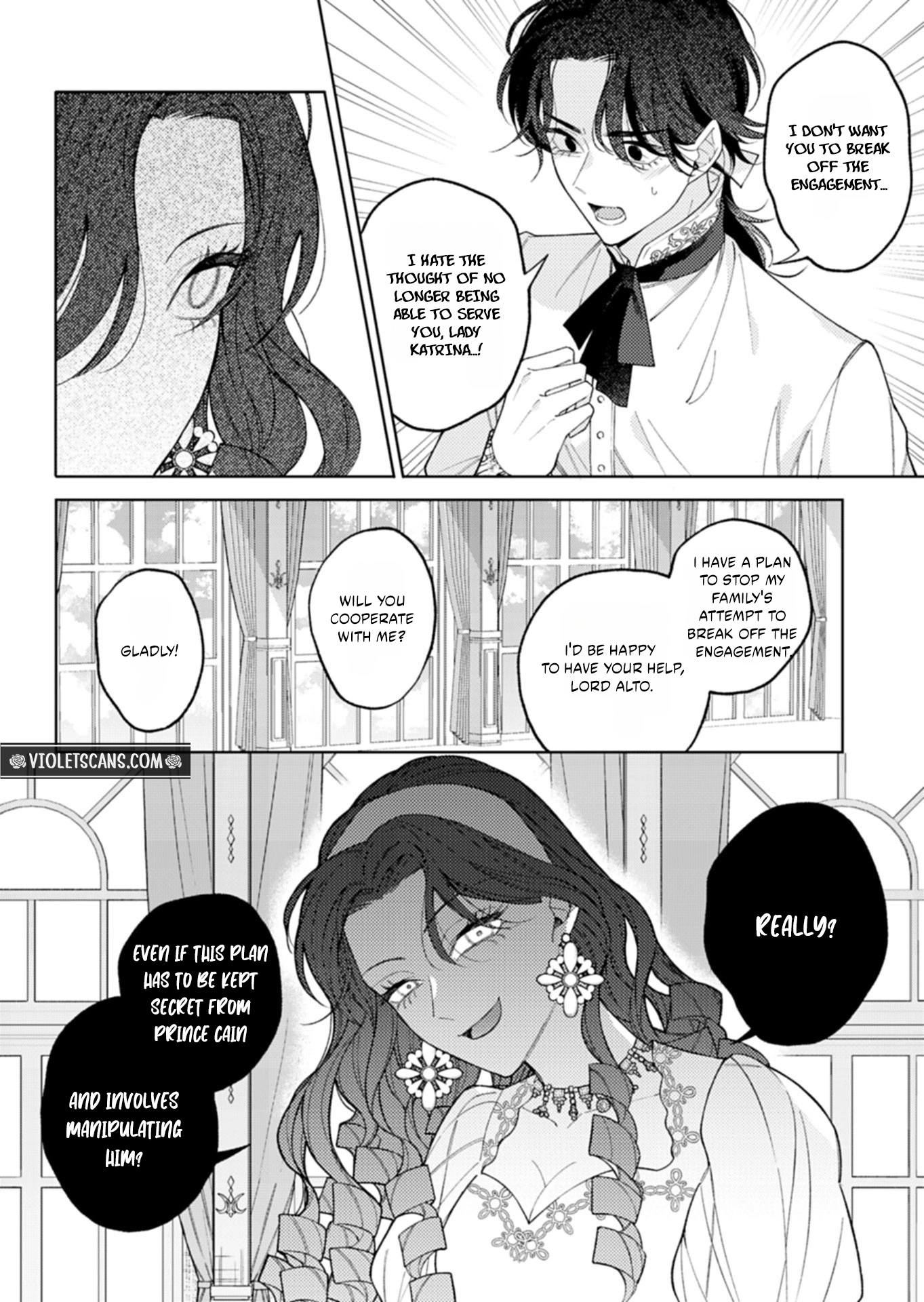 Akuyaku Reijo Katrina no Danzai Bigaku Chapter 3.2 page 13