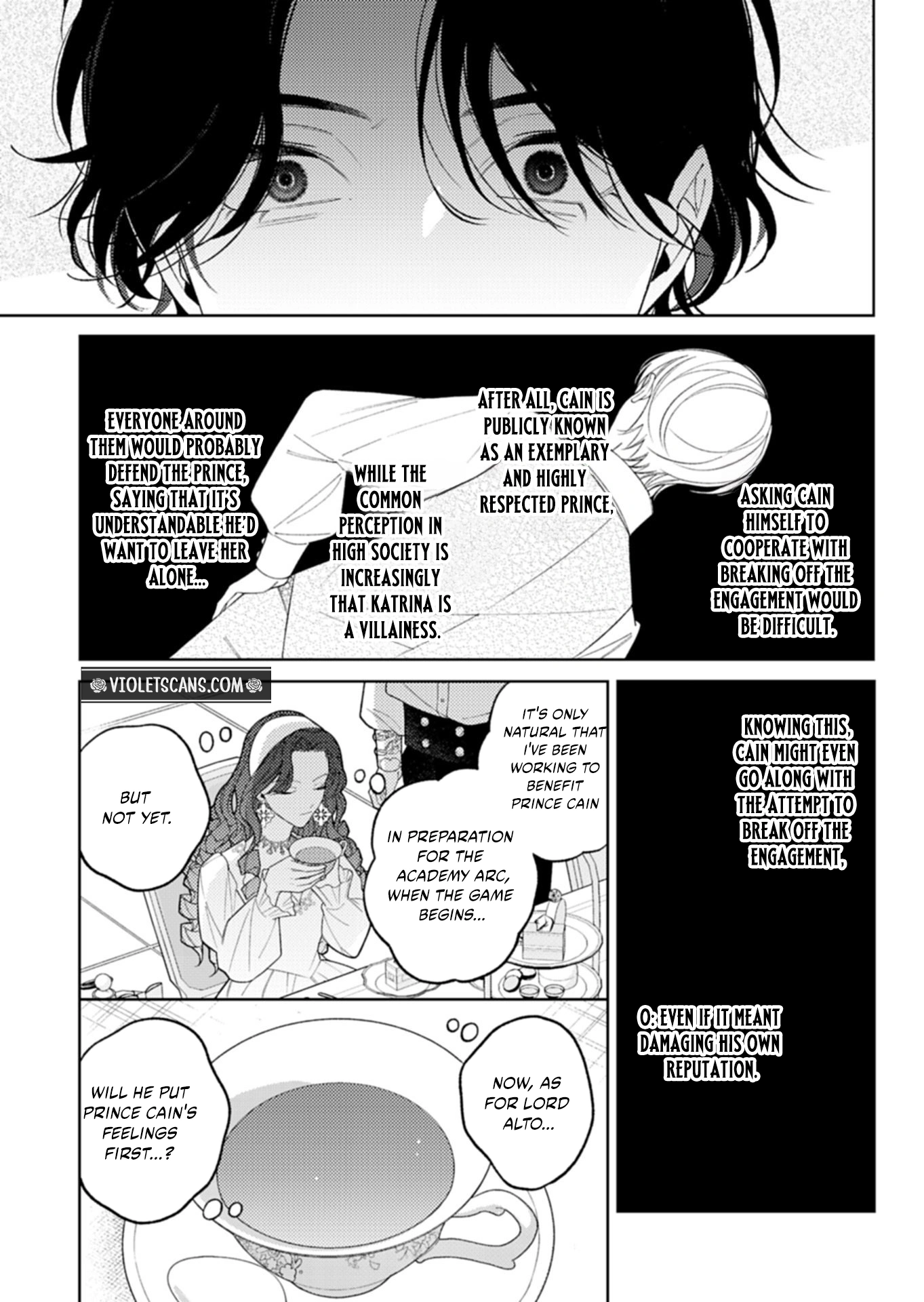 Akuyaku Reijo Katrina no Danzai Bigaku Chapter 3.2 page 14