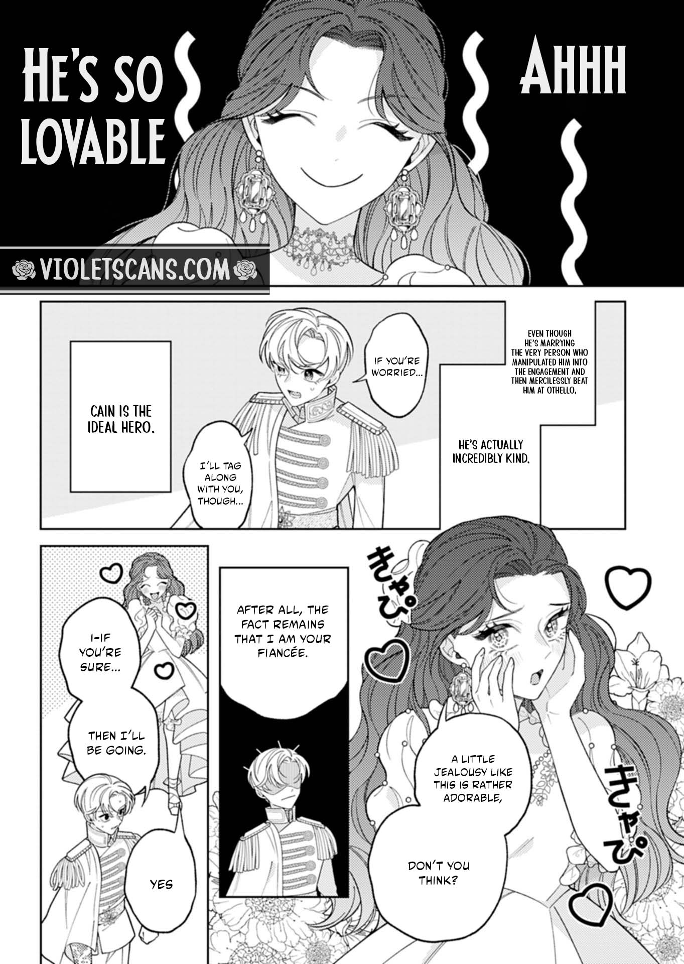 Akuyaku Reijo Katrina no Danzai Bigaku Chapter 2.1 page 6