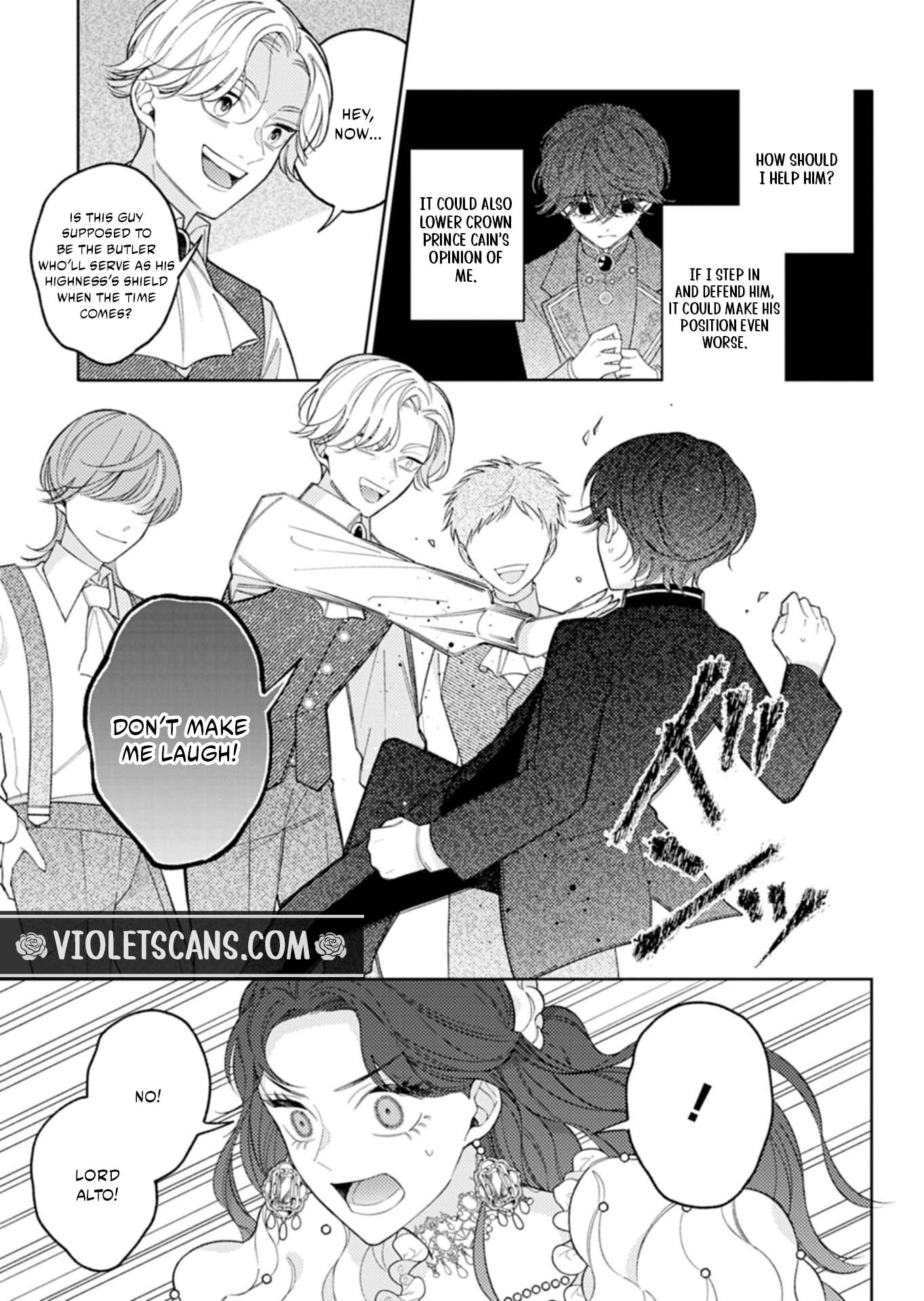 Akuyaku Reijo Katrina no Danzai Bigaku Chapter 2.1 page 15