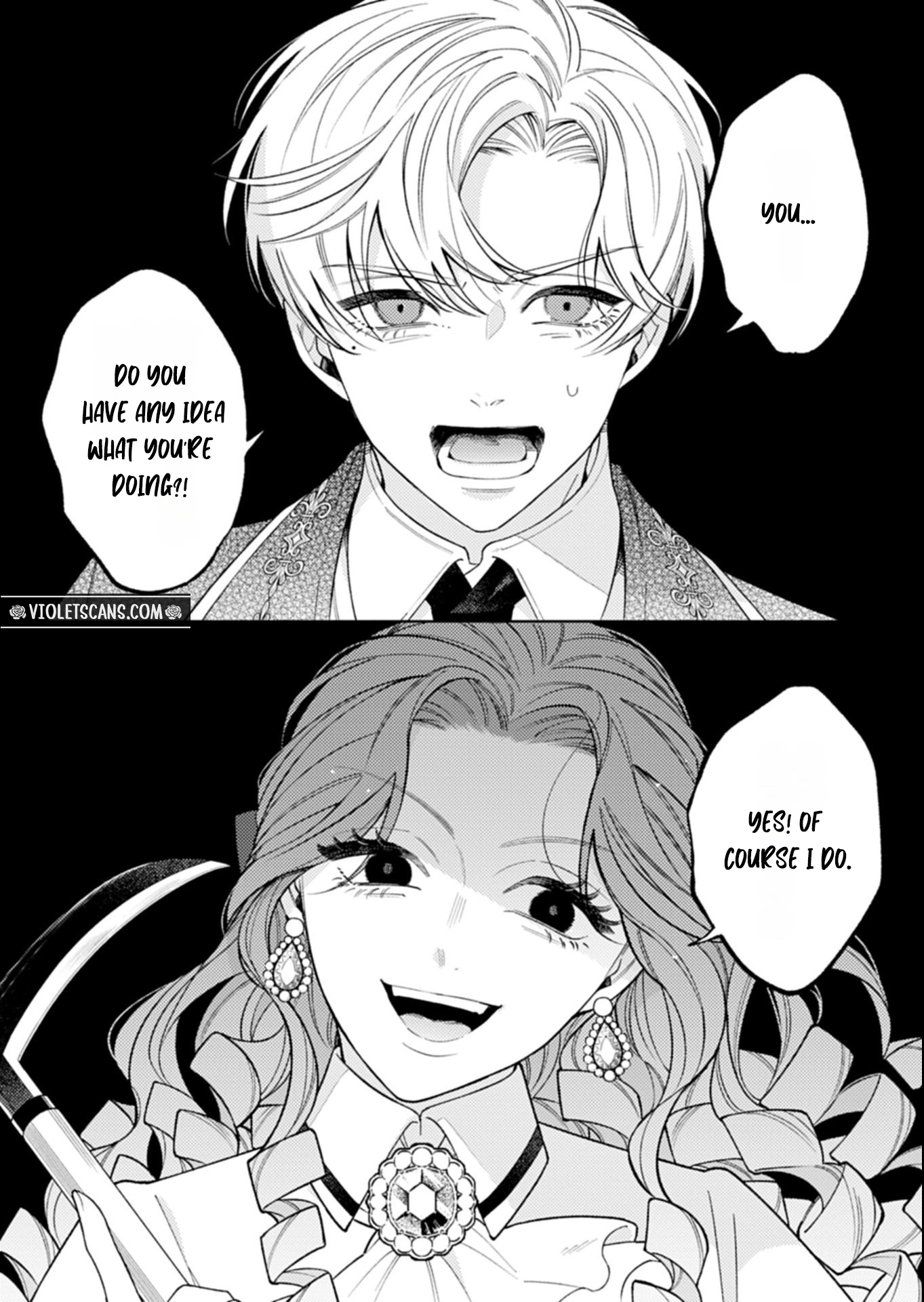 Akuyaku Reijo Katrina no Danzai Bigaku Chapter 1 page 2