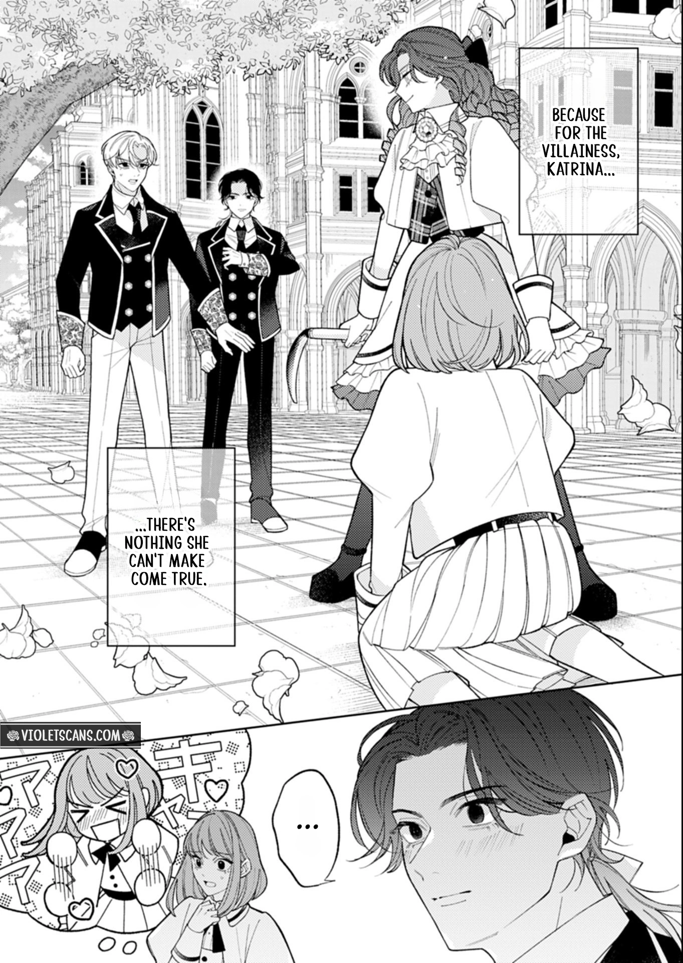 Akuyaku Reijo Katrina no Danzai Bigaku Chapter 1 page 3