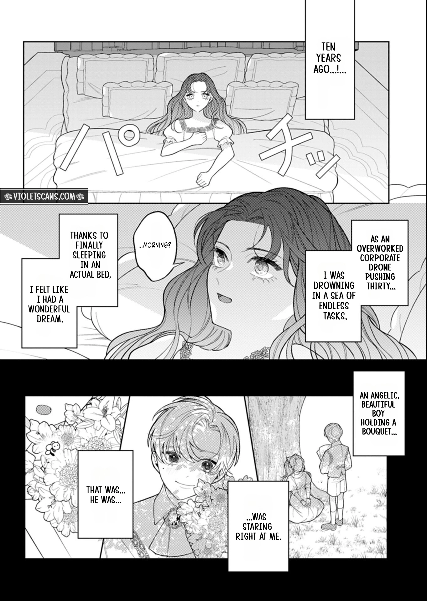 Akuyaku Reijo Katrina no Danzai Bigaku Chapter 1 page 6