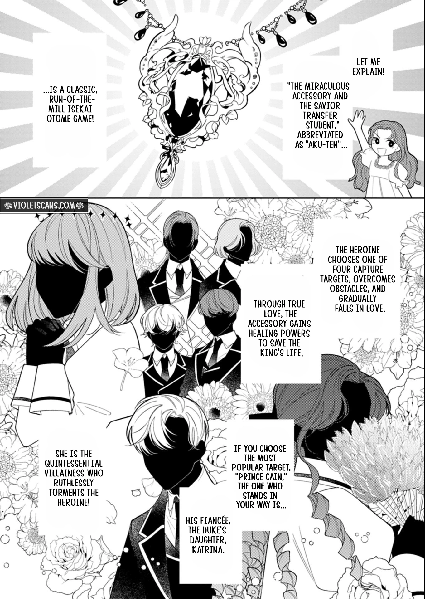 Akuyaku Reijo Katrina no Danzai Bigaku Chapter 1 page 9