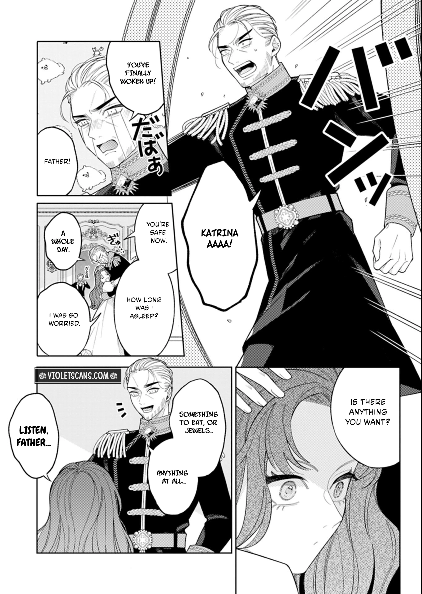 Akuyaku Reijo Katrina no Danzai Bigaku Chapter 1 page 13