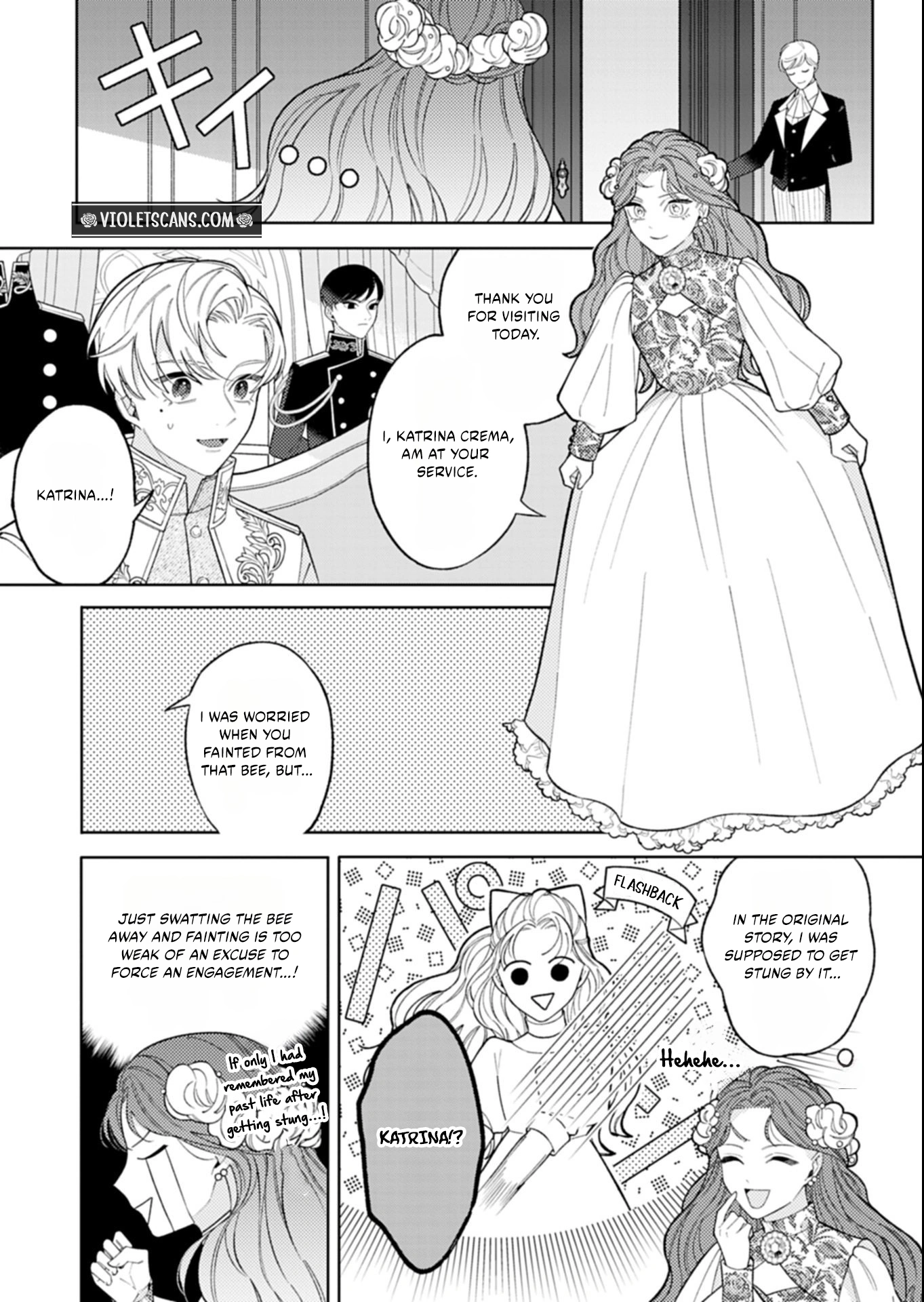 Akuyaku Reijo Katrina no Danzai Bigaku Chapter 1 page 15