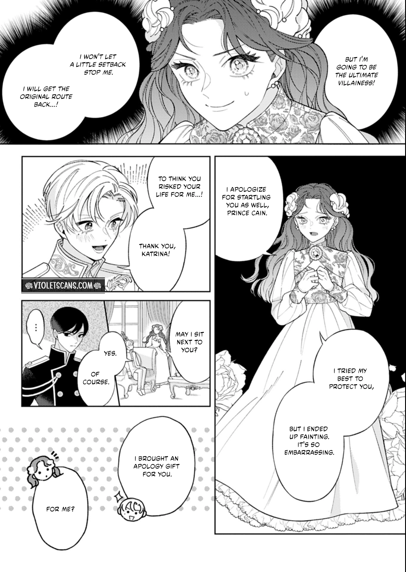Akuyaku Reijo Katrina no Danzai Bigaku Chapter 1 page 16