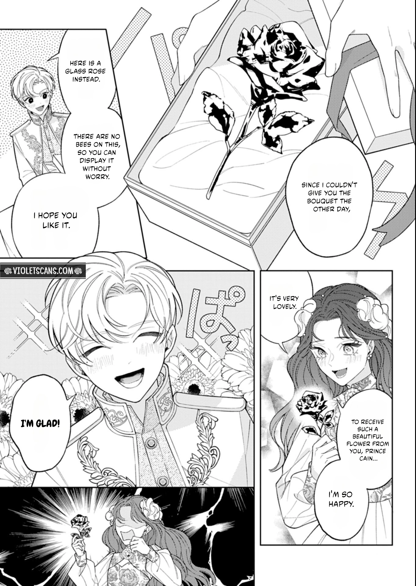 Akuyaku Reijo Katrina no Danzai Bigaku Chapter 1 page 17