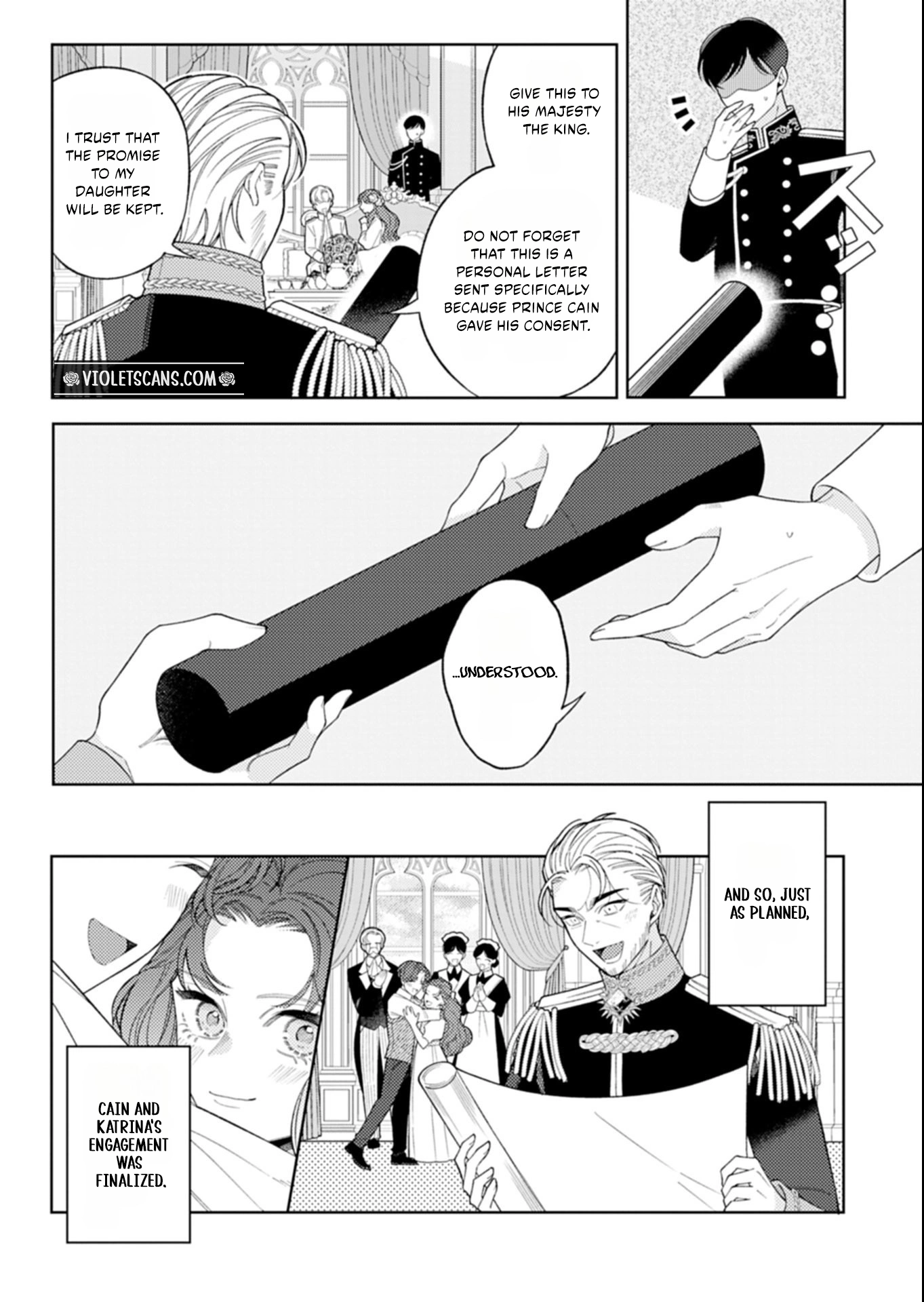 Akuyaku Reijo Katrina no Danzai Bigaku Chapter 1 page 20