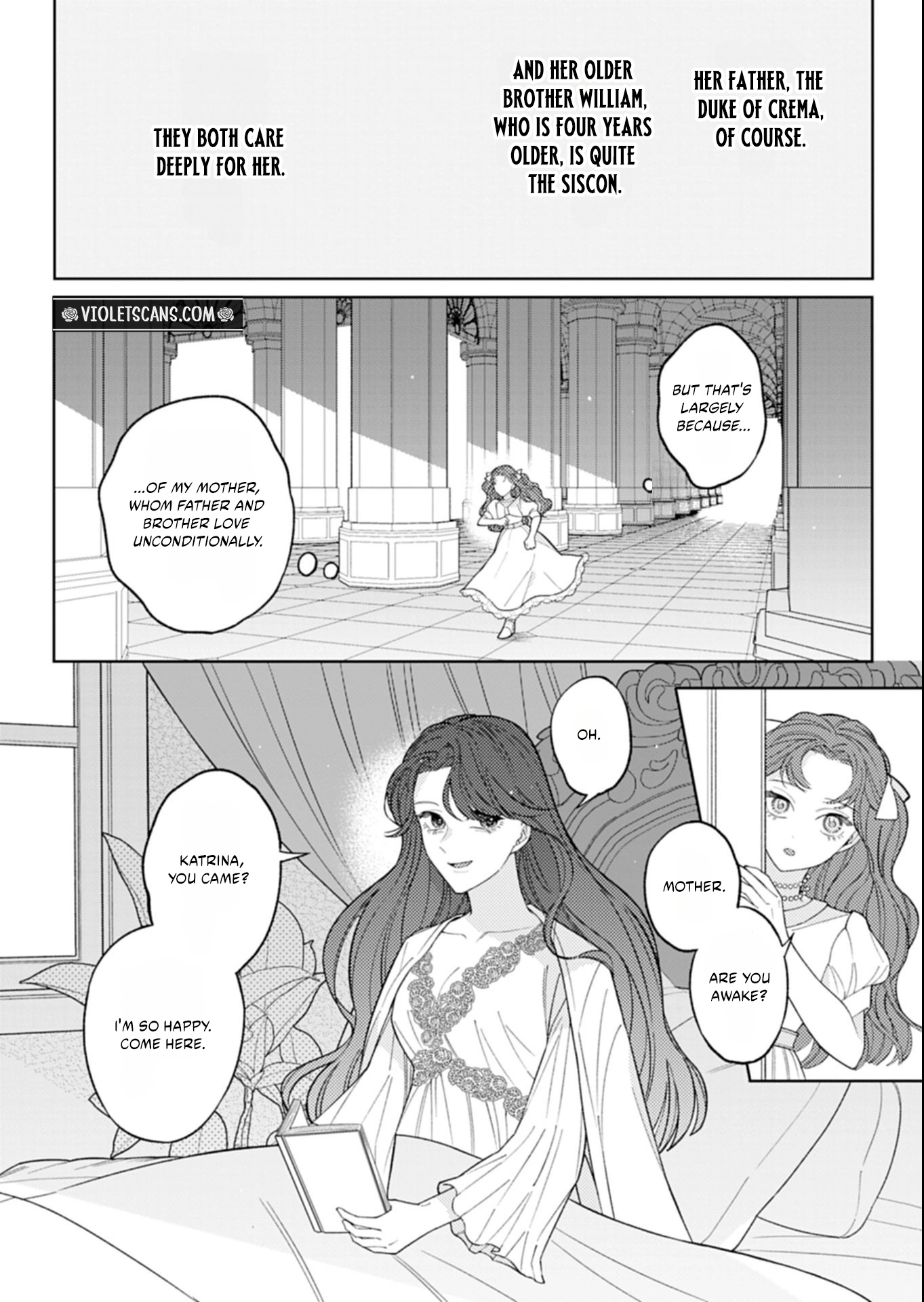 Akuyaku Reijo Katrina no Danzai Bigaku Chapter 1 page 24