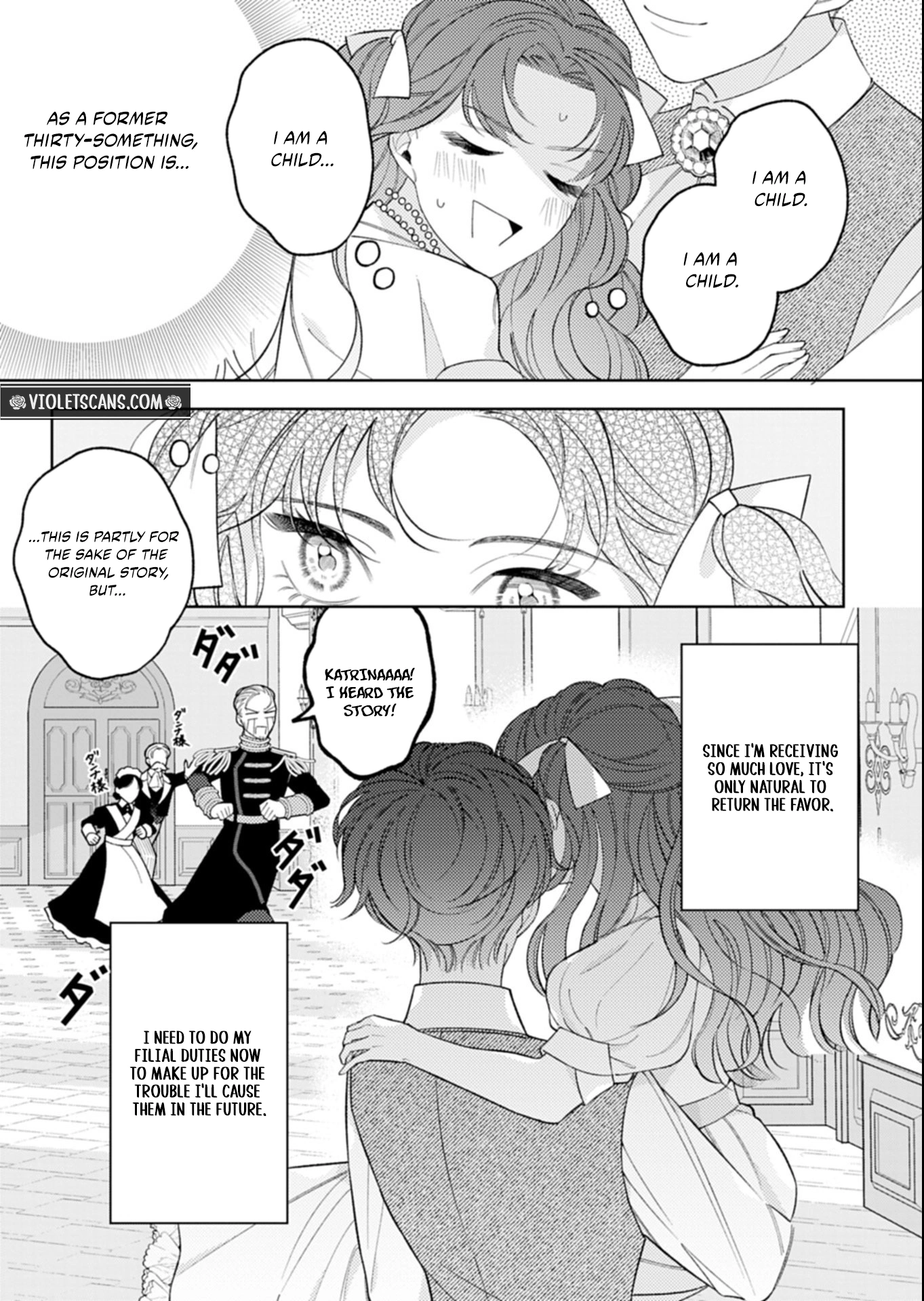 Akuyaku Reijo Katrina no Danzai Bigaku Chapter 1 page 30