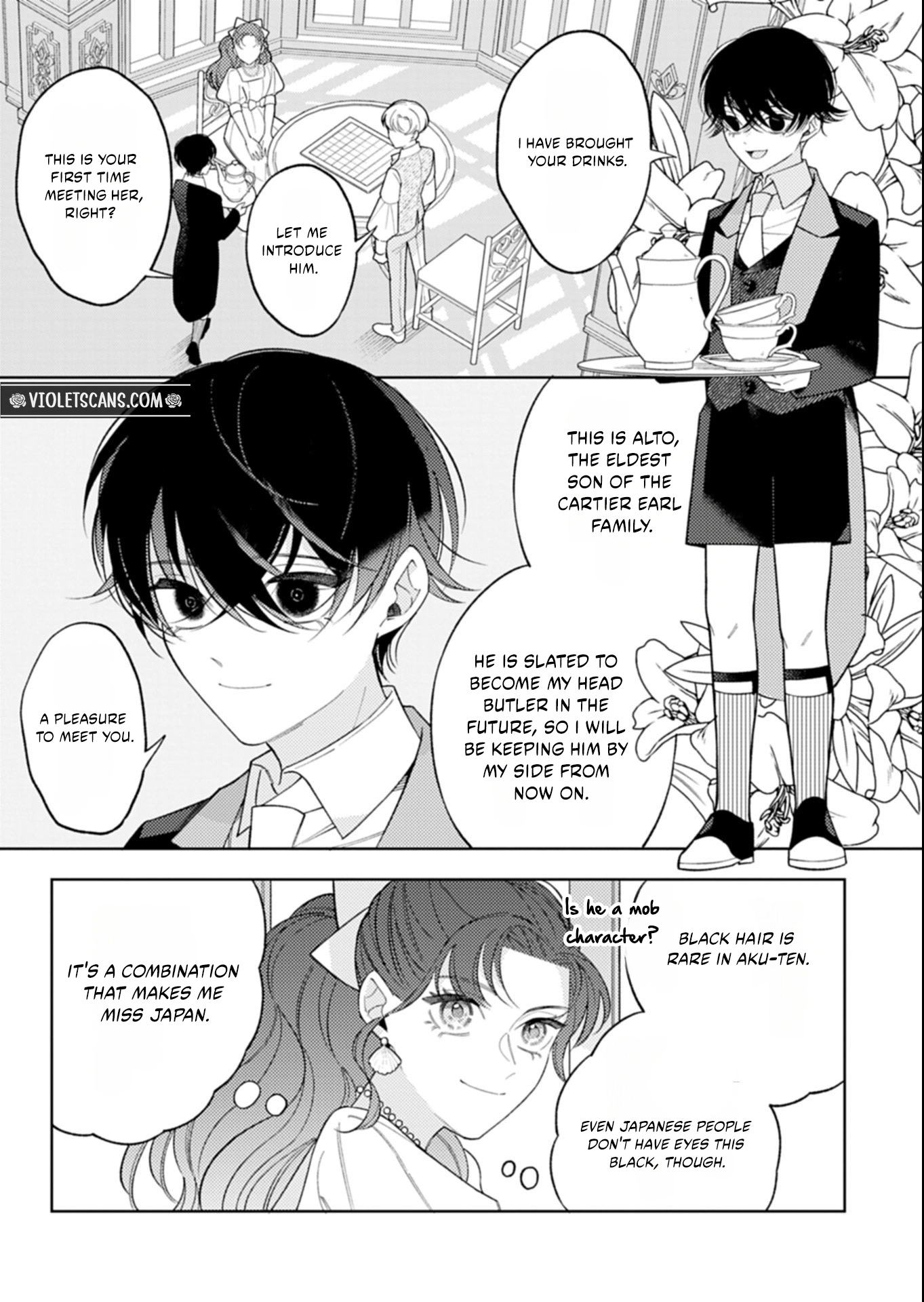 Akuyaku Reijo Katrina no Danzai Bigaku Chapter 1 page 34