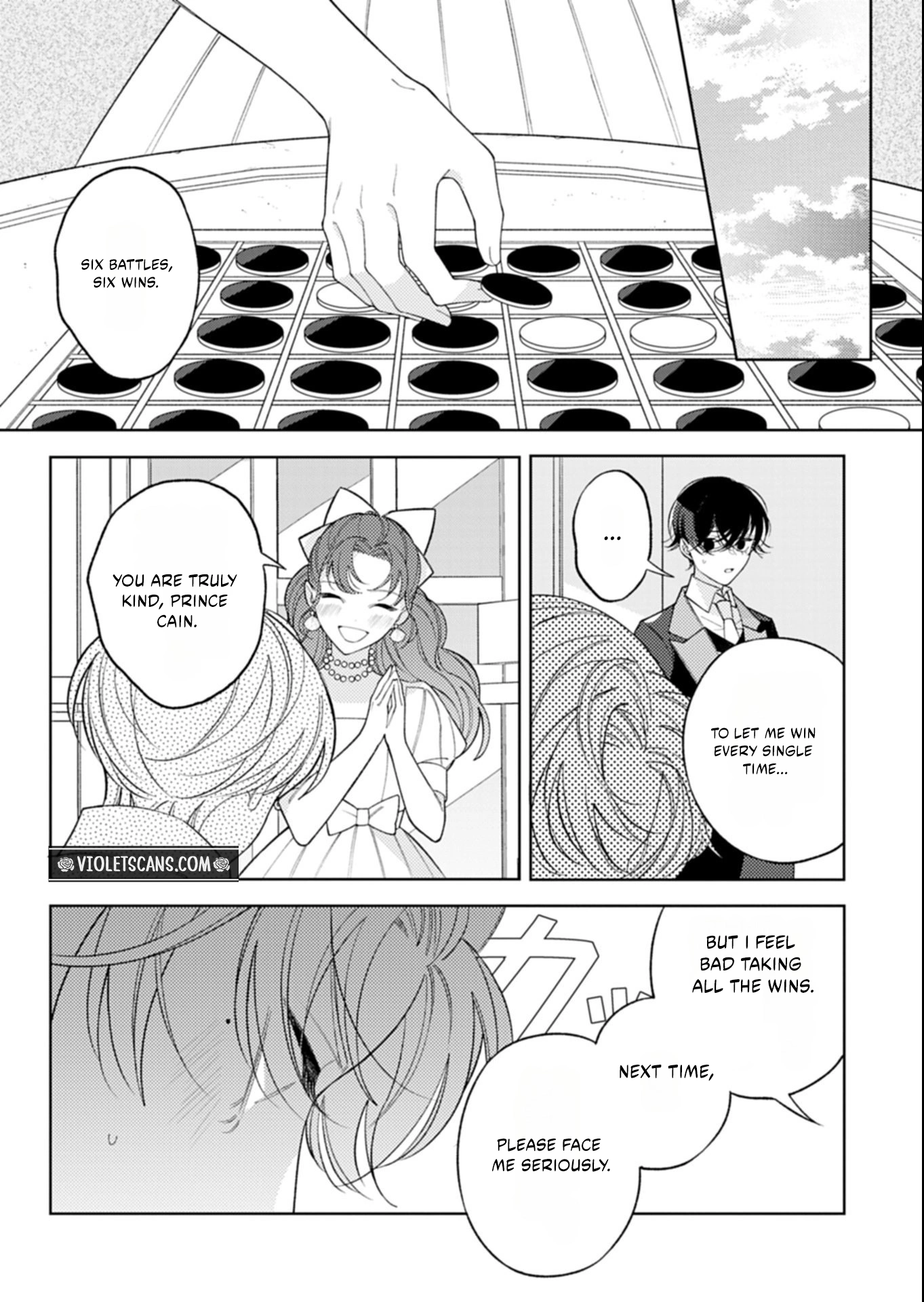 Akuyaku Reijo Katrina no Danzai Bigaku Chapter 1 page 36