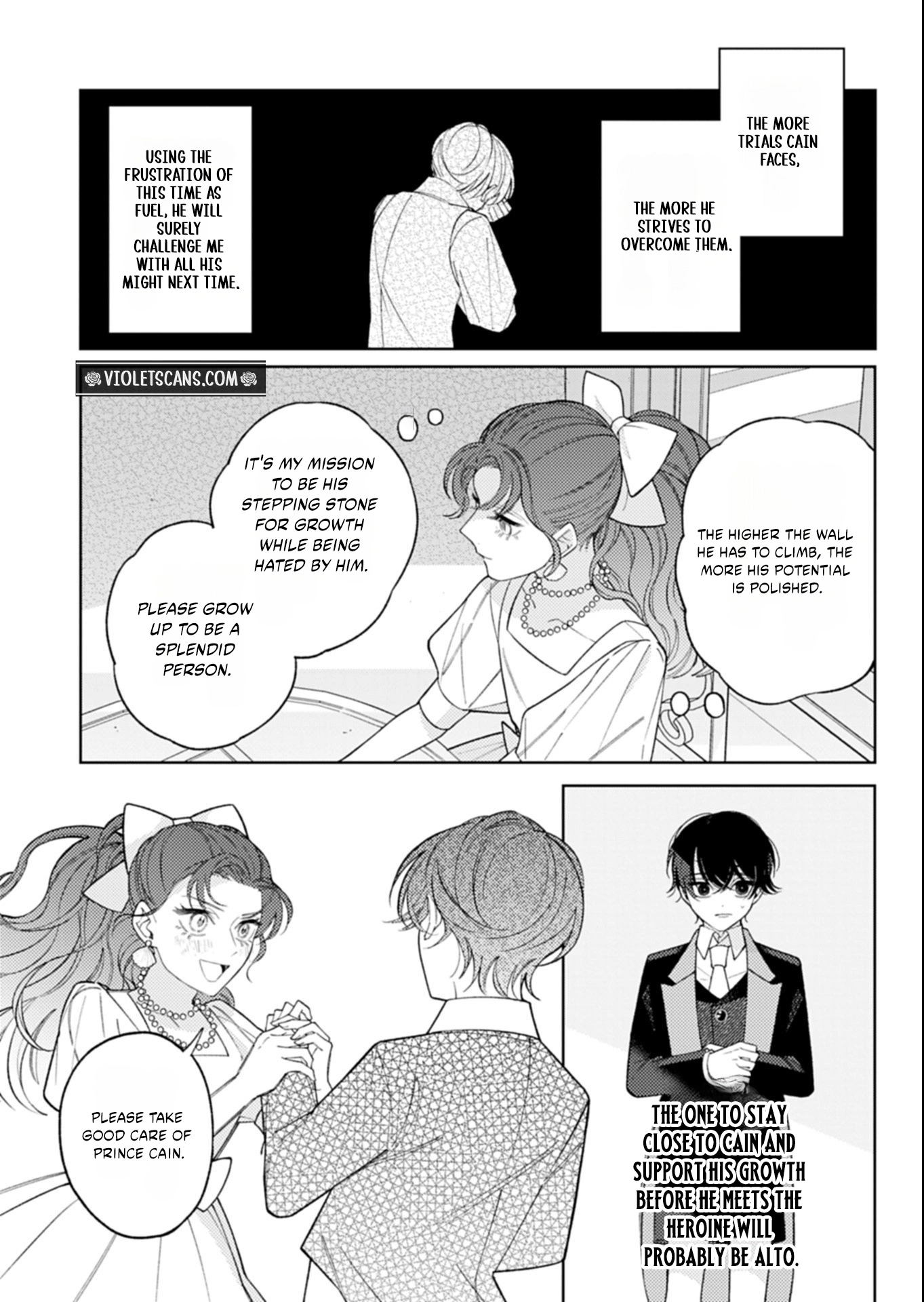 Akuyaku Reijo Katrina no Danzai Bigaku Chapter 1 page 39