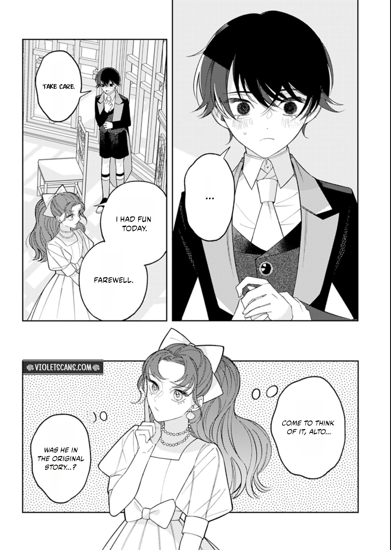 Akuyaku Reijo Katrina no Danzai Bigaku Chapter 1 page 40