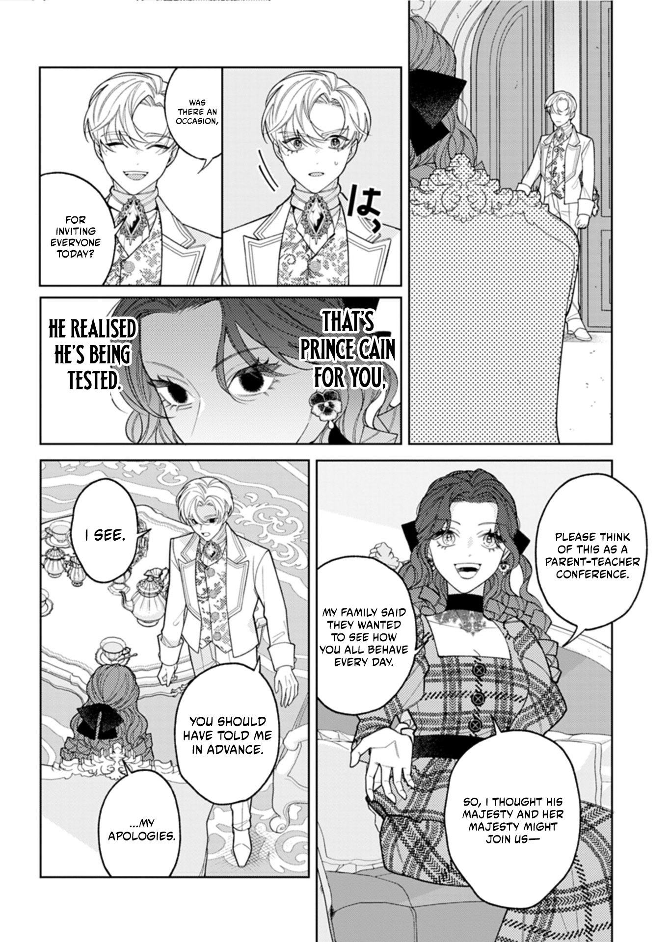 Akuyaku Reijo Katrina no Danzai Bigaku Chapter 4.1 page 5