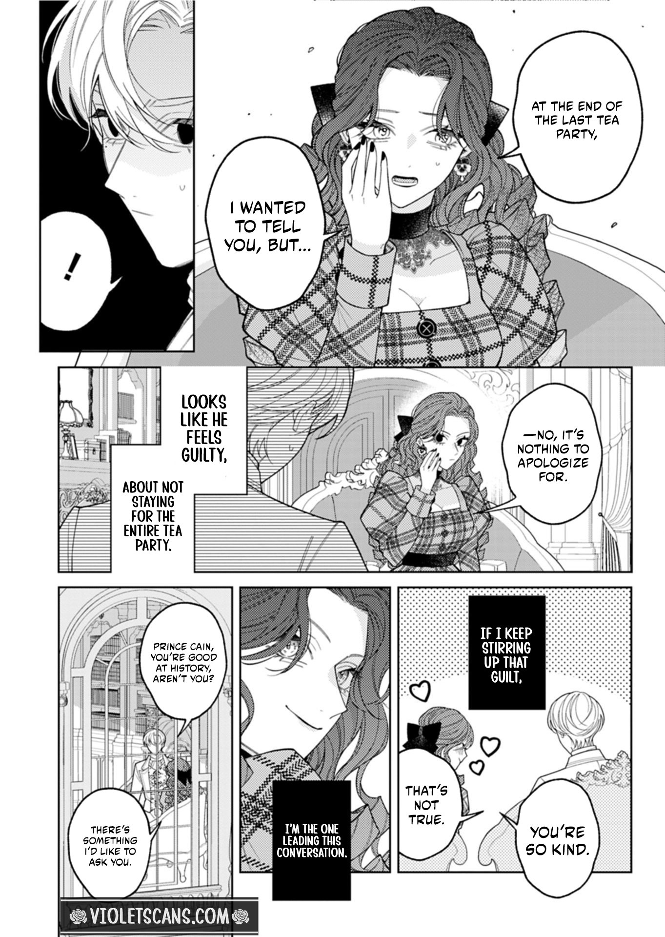 Akuyaku Reijo Katrina no Danzai Bigaku Chapter 4.1 page 6