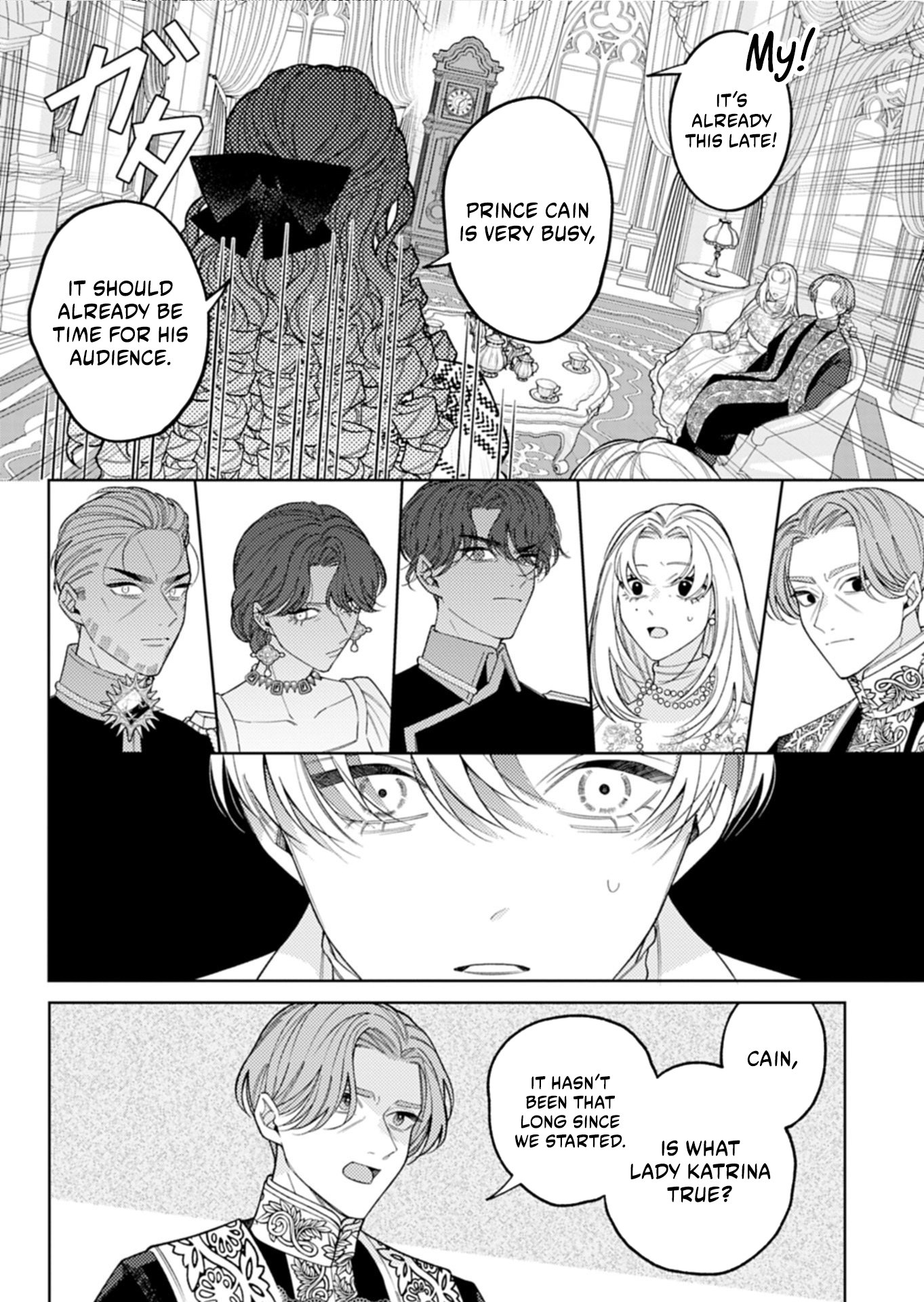 Akuyaku Reijo Katrina no Danzai Bigaku Chapter 4.1 page 9